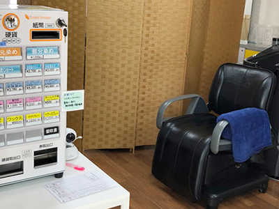 店舗イメージ